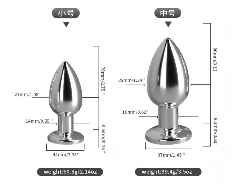 Honey bb Rechargeable 10-Vibration-Mode Anal Vibrator with Remote Control Waterproof Butt Plug Anal Sex Toys