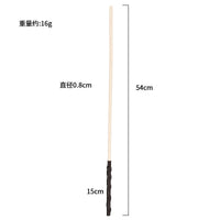 Honey bb Adult Products Leather Wooden Single Rattan Whips Sexual Sex Toys