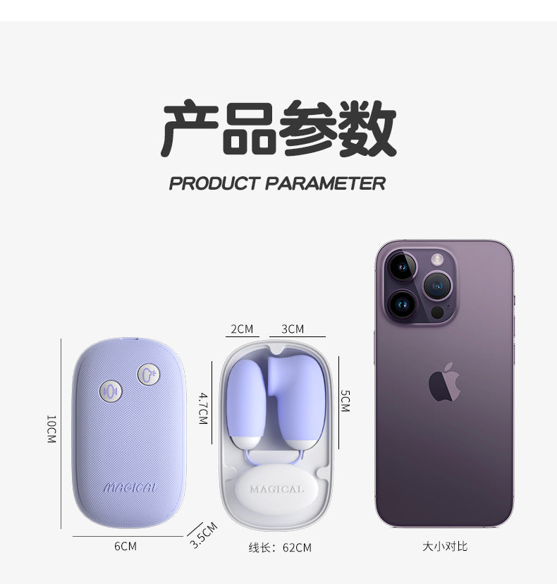 Honey BB Sucking Vibrating Wearing Internal and External Stimulation Massage Body Massage Care for Adult Sexual Use Feminine Care