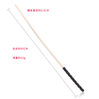 Honey bb Adult Products Leather Wooden Single Rattan Whips Sexual Sex Toys
