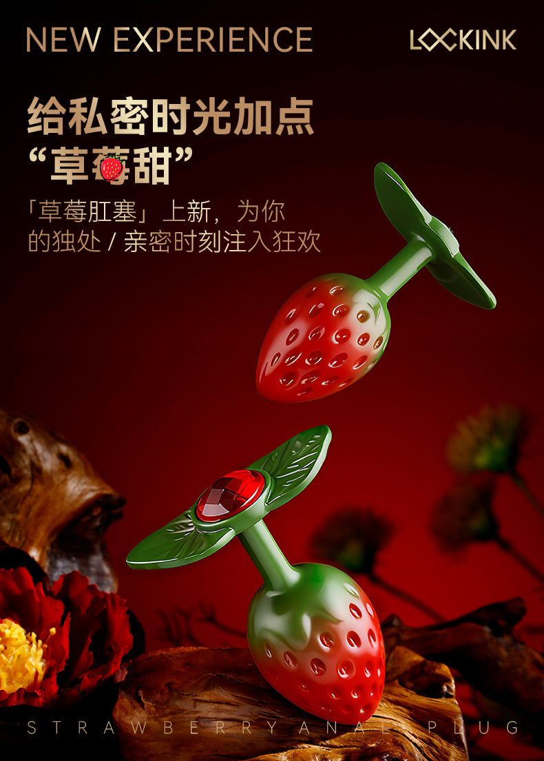 Honey bb Best Seller Strawberry Metal Anal Plug Butt Plug Anal Dilator Female Clitoral Anal Plug Sex Toy