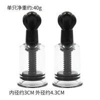 Honey bb Black Round Boobs Toys SM Black Milkpump Sexy Adult Sex Toys