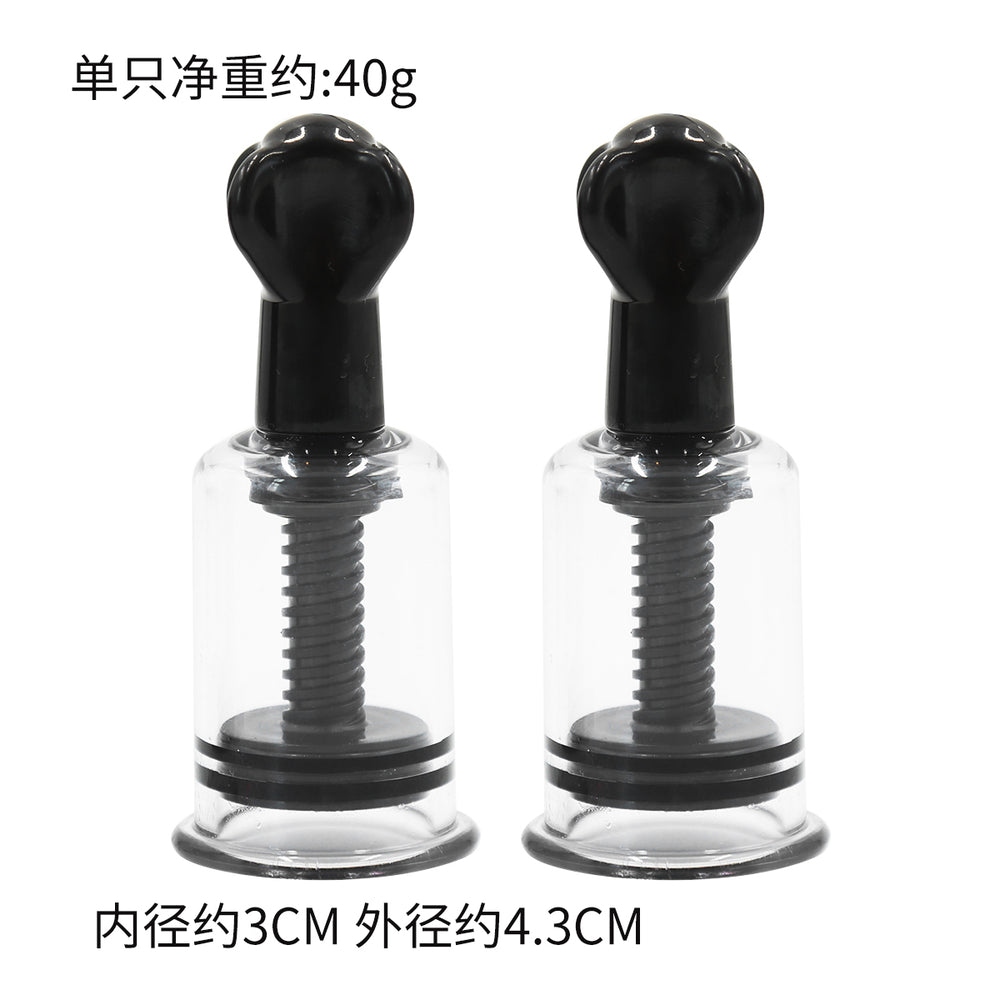 Honey bb Black Round Boobs Toys SM Black Milkpump Sexy Adult Sex Toys