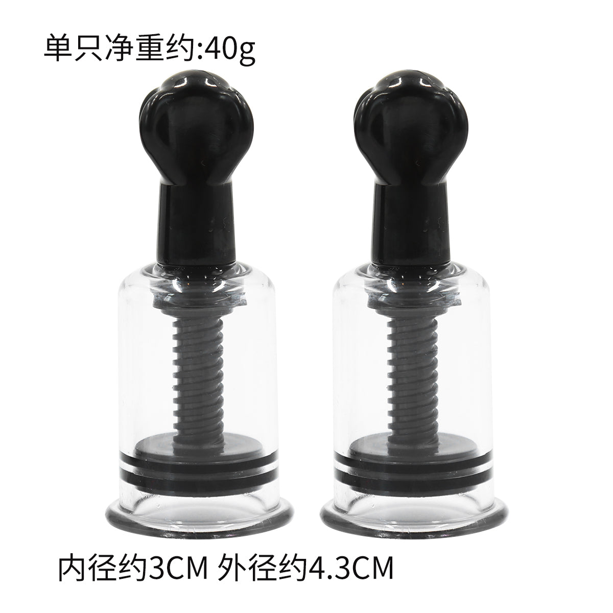 Honey bb Black Round Boobs Toys SM Black Milkpump Sexy Adult Sex Toys