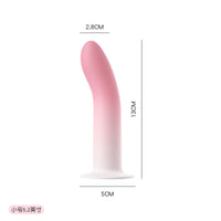 Honey BB Manual Liquid Silicone Waterproof Masturbation Stimulation G-spot Female Toy