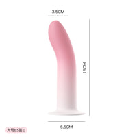 Honey BB Manual Liquid Silicone Waterproof Masturbation Stimulation G-spot Female Toy