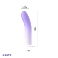 Honey BB Manual Liquid Silicone Waterproof Masturbation Stimulation G-spot Female Toy
