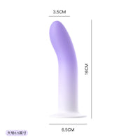 Honey BB Manual Liquid Silicone Waterproof Masturbation Stimulation G-spot Female Toy