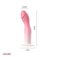 Honey BB Liquid Silicone Dildo Clitoral G-Spot Stimulation Suction Cup Soft Bendable