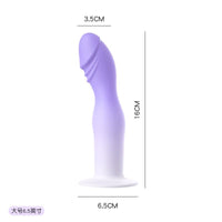Honey BB Liquid Silicone Dildo Clitoral G-Spot Stimulation Suction Cup Soft Bendable