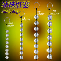 Honey bb OXXO Transparency Crystal Glass BDSM Anal Exercise Dilator Vibrating Anal Beads with Rope Sex Toy Mature Sex Anal Plug