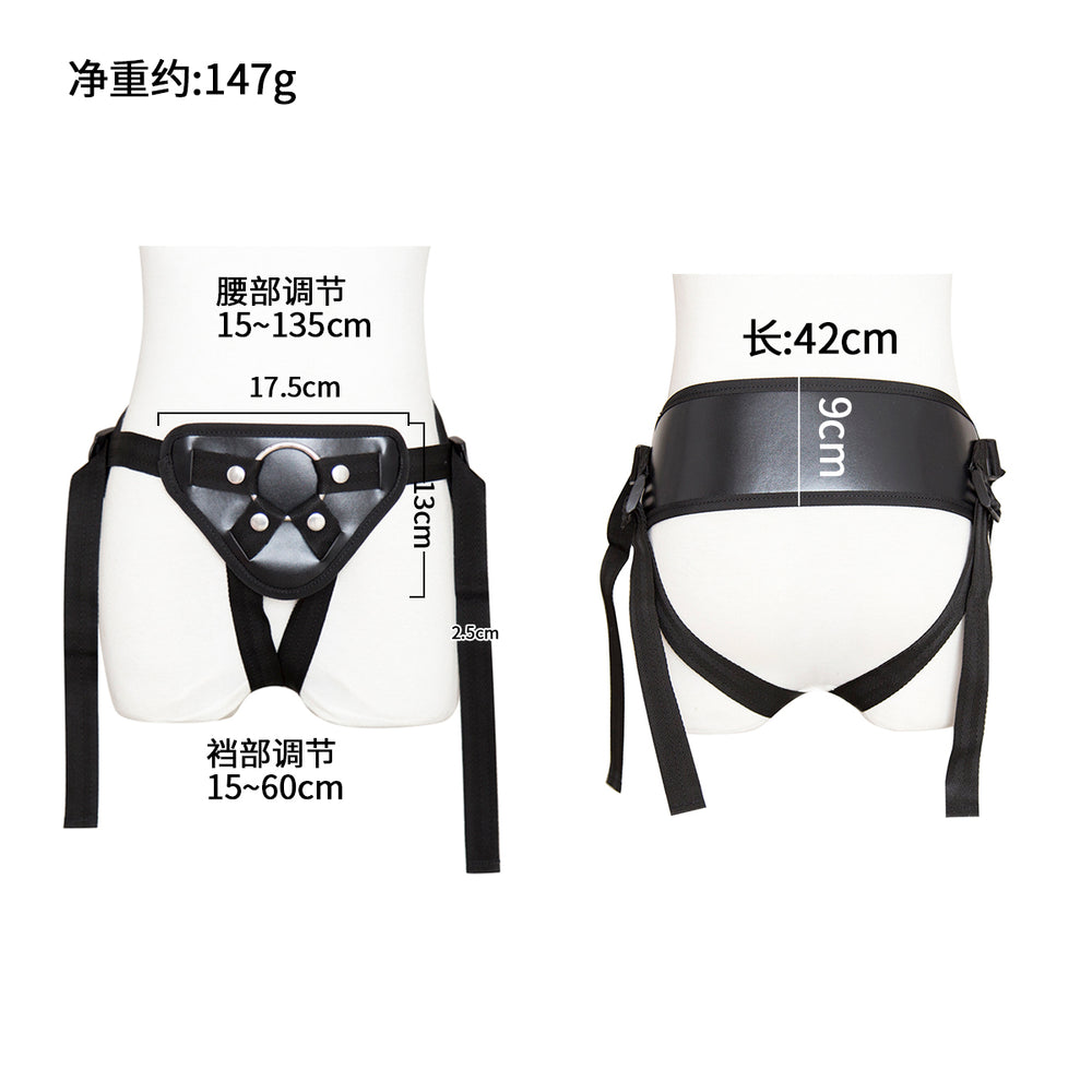 Honey bb Wholesale Adult Sex Toys Hot Selling Sexy Adjustable Size Adult Pants Strap Pants Dildo Holder SM Harness Panties Underwear
