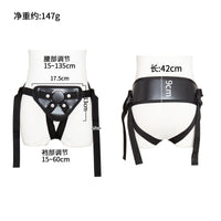 Honey bb Wholesale Adult Sex Toys Hot Selling Sexy Adjustable Size Adult Pants Strap Pants Dildo Holder SM Harness Panties Underwear