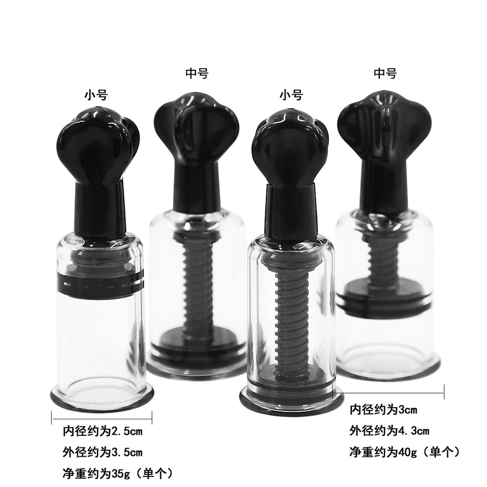 Honey bb Black Round Boobs Toys SM Black Milkpump Sexy Adult Sex Toys