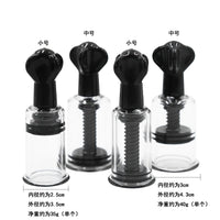Honey bb Black Round Boobs Toys SM Black Milkpump Sexy Adult Sex Toys
