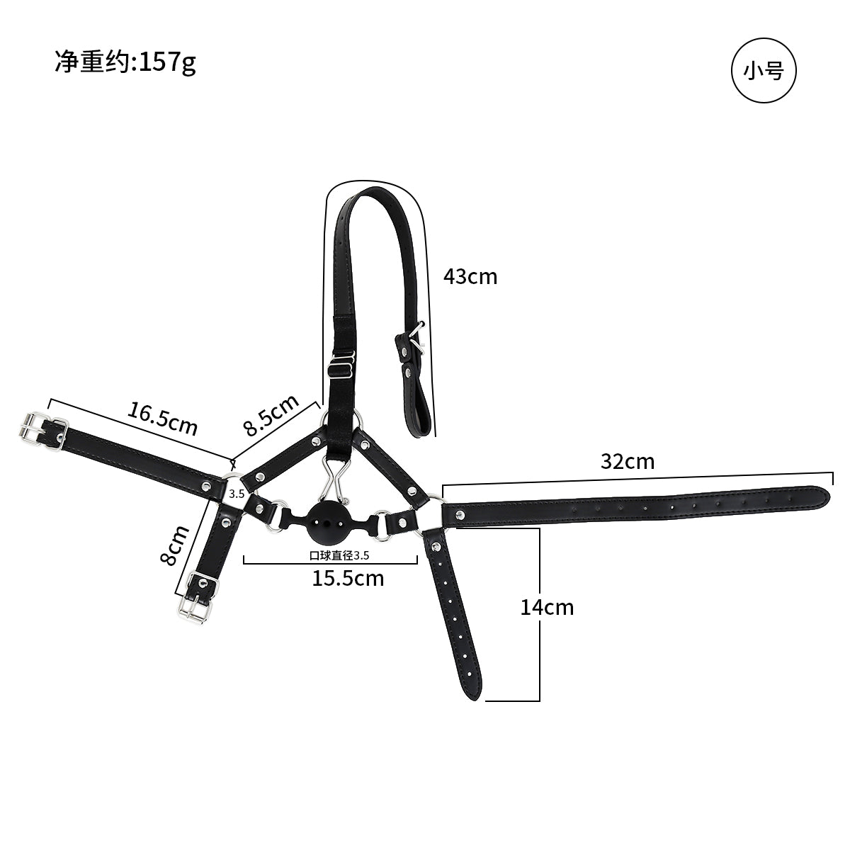 Honey bb BDSM Silicone Ball Harness HeadGear Pu Leather Bondage Mouth Gag