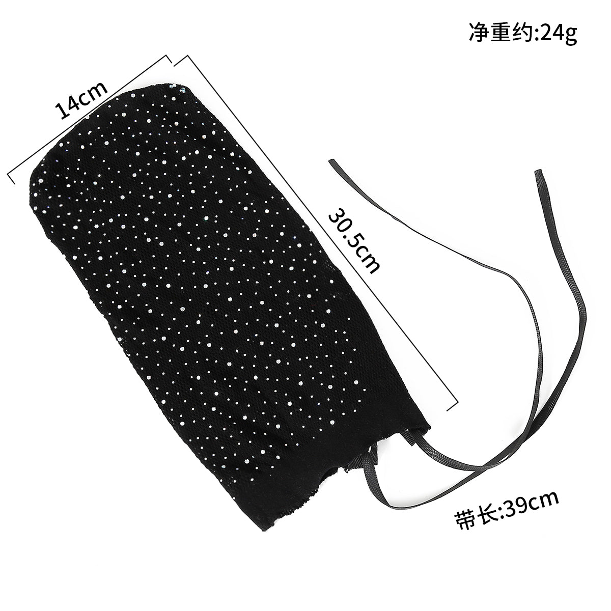 Honey bb SMCosplay Mask Products for Couples' Sex Toys
