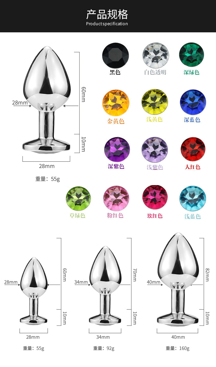 Honey bb LEEHO Metal Mini Anal Plug Butt Crystal Jewelry Anal Sex Toy