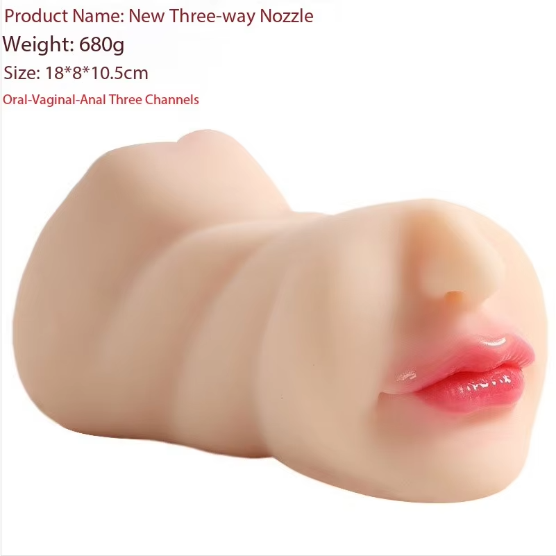 Honey BB Men's Realistic Adult Masturbator Three-Channel TPE Material Airplane Cup Male Masturbation