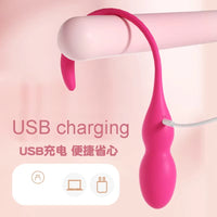 Honey BB Silicone Vibrator with USB Rechargeable IPX7 Waterproof 9 Frequencies & APP Control