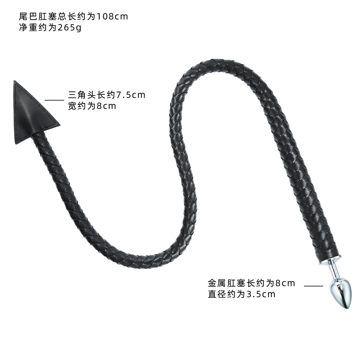 Honey bb Double Ended Triangle Devil Tail Anal Plug Adult Product Anal Whip Black Long Evil Butt Plug