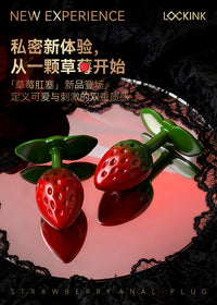 Honey bb Best Seller Strawberry Metal Anal Plug Butt Plug Anal Dilator Female Clitoral Anal Plug Sex Toy